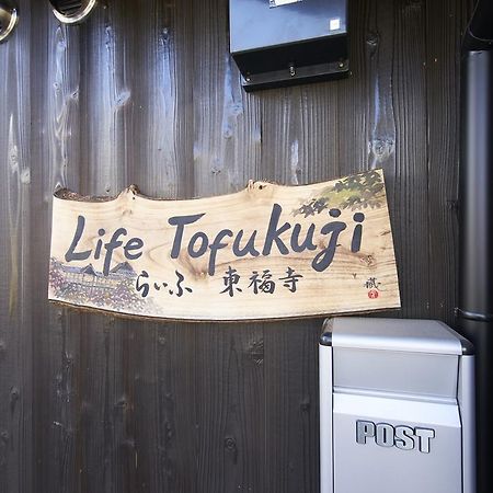 Villa Life Tofukuji Kyōto Esterno foto