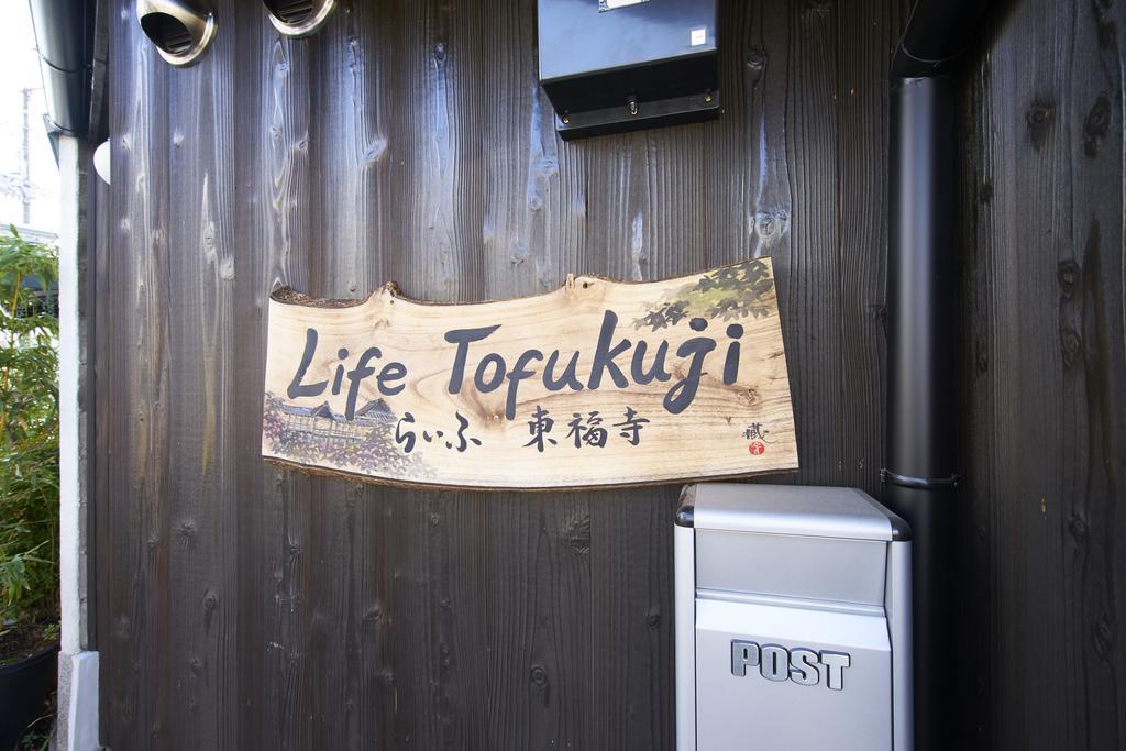 Villa Life Tofukuji Kyōto Esterno foto