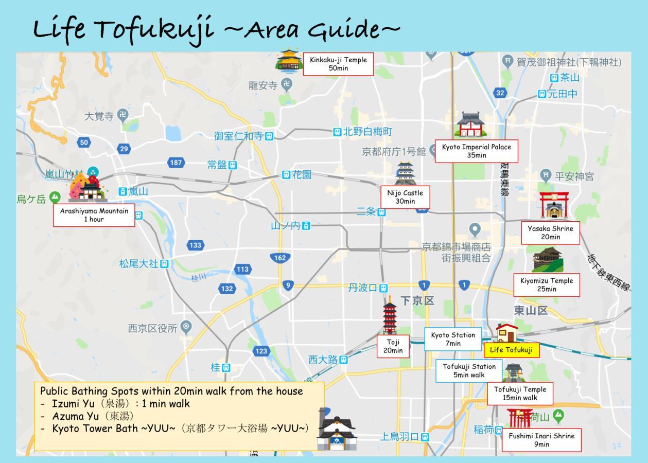 Villa Life Tofukuji Kyōto Esterno foto