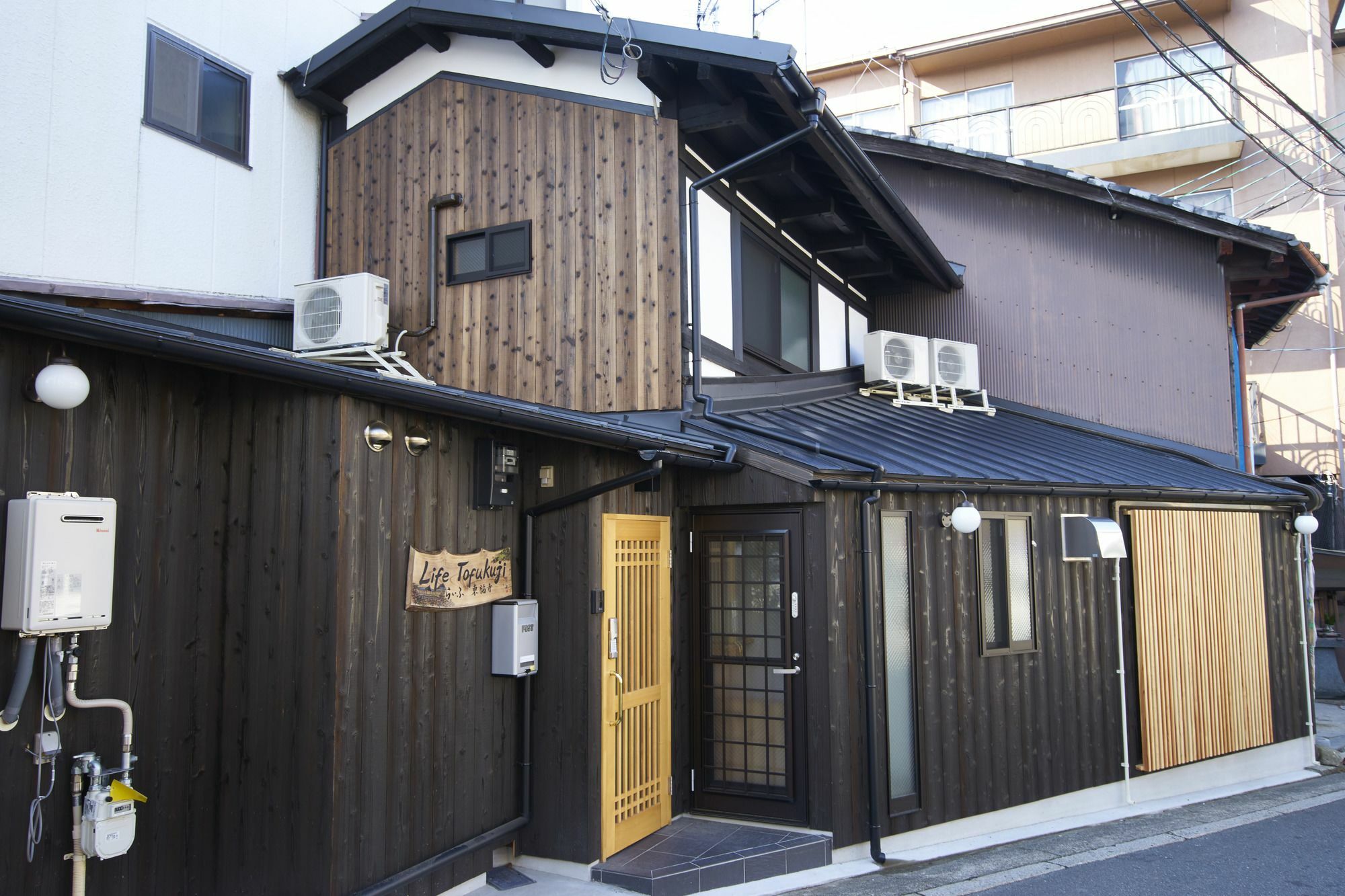 Villa Life Tofukuji Kyōto Esterno foto