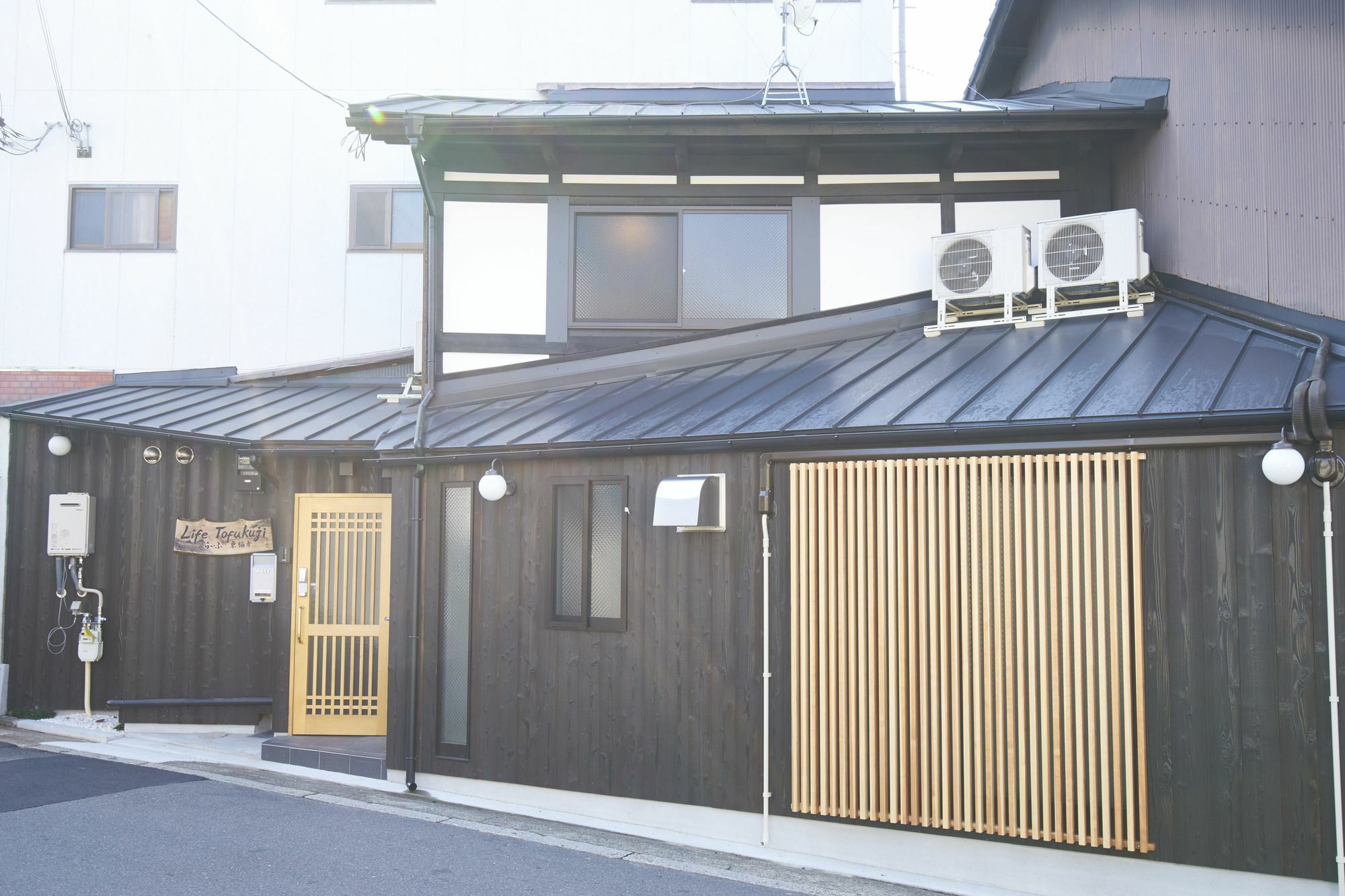 Villa Life Tofukuji Kyōto Esterno foto