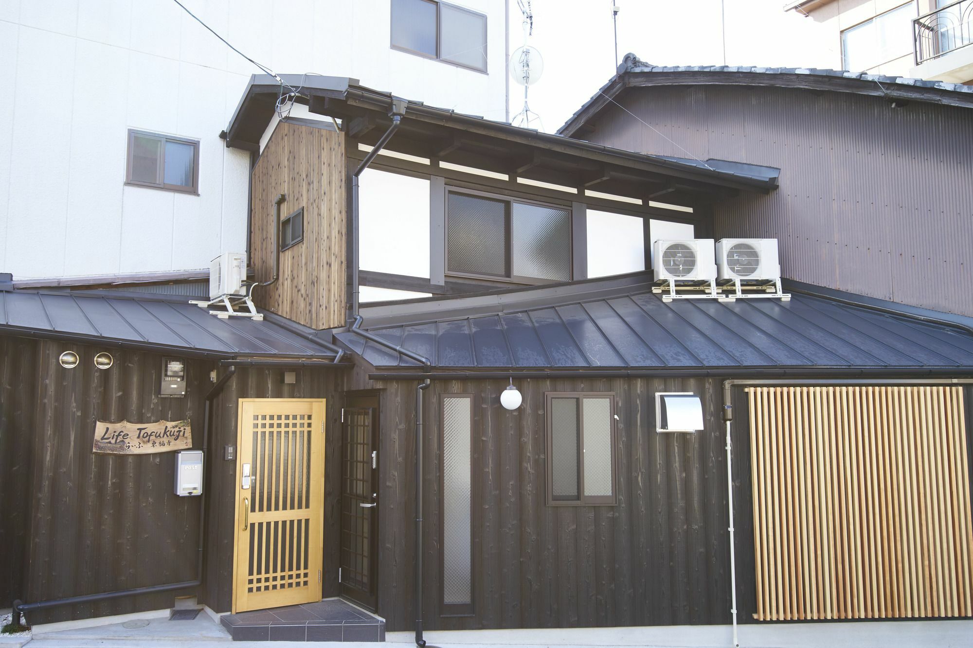 Villa Life Tofukuji Kyōto Esterno foto