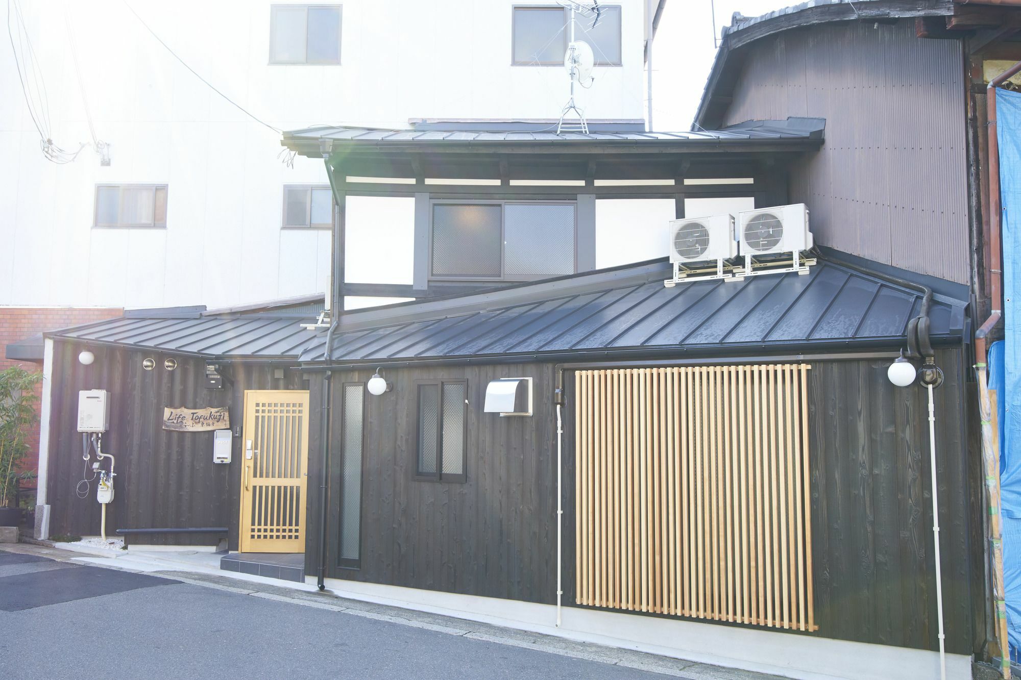 Villa Life Tofukuji Kyōto Esterno foto